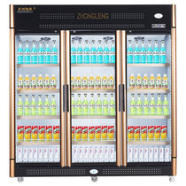 五洲伯乐 展示柜饮料柜保鲜柜商用冰柜立式冷藏柜啤酒饮料双门三门展示柜商用点菜柜(LC-628S)