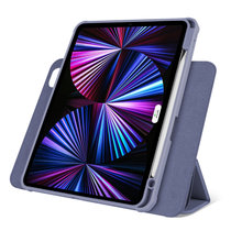 2020苹果平板电脑ipadair10.9英寸保护壳套带笔槽+钢化膜iPadAir4硅胶全包防摔软壳分离旋转智能支架皮套(图4)