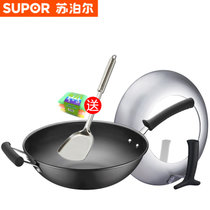 苏泊尔（SUPOR）炒锅FC32T1真不锈聚能健康铁锅无涂层炒菜锅32CM明火专用