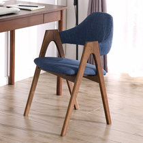 家逸 实木榉木餐椅休闲椅电脑椅办公椅咖啡椅北欧创意布艺凳子(蓝色+胡桃色)