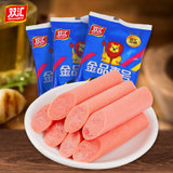 双汇筷厨（金品壹号香肠）400g*3即食香肠肉含量高零食、、、、(自定义)