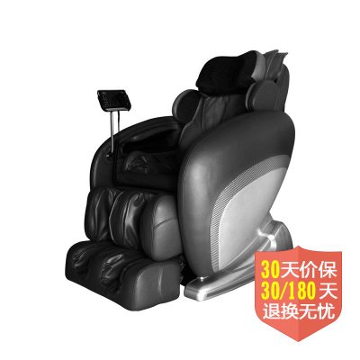 凯仕乐（Kasrrow）太空椅KSR-03豪华按摩椅（黑色）