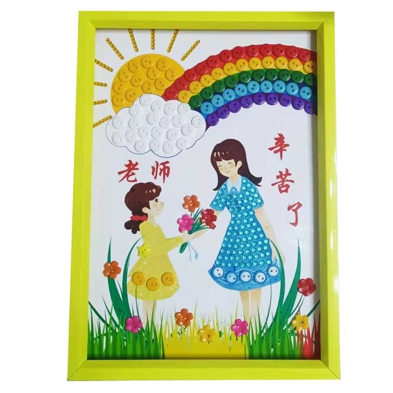 手工纽扣画幼儿园小学生毕业季作品送老师kb6(酒红色向阳花女孩老师b)