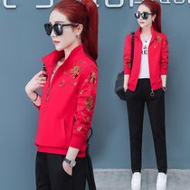 三件套运动套装女新款休闲套装春秋款时尚长袖宽松户外健身跑步服(988#红色（三件套） M 建议100斤以内)