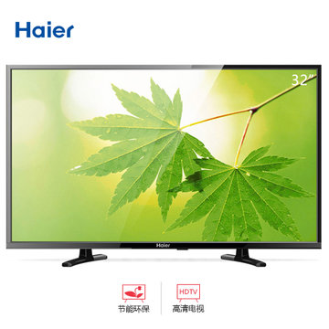 海尔(Haier) LE32B3300W 32英寸 高清 LED液晶屏 SCM智能护眼技术电视（黑色）
