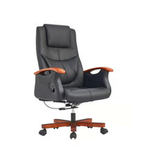 真皮老板椅子商务可躺午睡办公椅按摩大班椅舒适久坐家用电脑桌椅(默认 黑色牛皮)