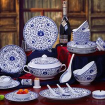 陶瓷 陶瓷餐具套装 缠枝莲中式景德镇青花釉中56头陶瓷餐具瓷器碗盘碗碟