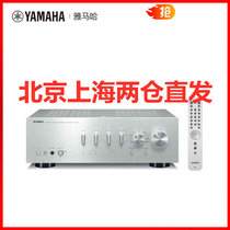 Yamaha/雅马哈 A-S801 Hi-Fi立体声功放机（2*100W）数字接口/USB