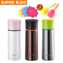 苏泊尔（SUPOR）保温杯KC50AC1真空保温304不锈钢水杯男士女士500ML