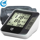 江航电子血压计ZH-B13 上臂式电子血压仪 手臂式全自动家用血压表