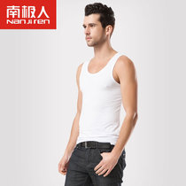 南极人男士夏季工装背心单件装/3件装盒装舒适青年背心男(白色单件装 XL)