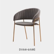 锦旭芃沐餐桌椅子布艺靠背LY-CZY02(默认 有扶手)