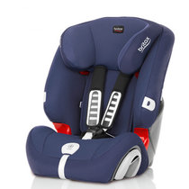宝得适britax汽车儿童安全座椅超级百变王9个月-12岁3c认证(皇室蓝)