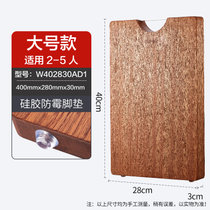 苏泊尔(SUPOR)乌檀木砧板加厚天然整木菜板可剁骨实木案板家用面板砧板擀面案板切菜板组合W342425AB1(平把手大号菜板 40*28*3CM)