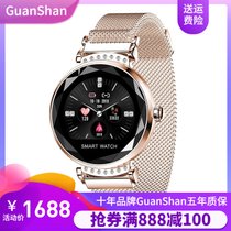 GuanShan2020智能彩屏运动手环测心率血压多功能防水女士手表时尚(H2玫瑰金)