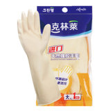 克林莱 泰国进口薄款橡胶手套大号中号小号 家务手套 清洁手套 洗碗手套 大号L一双装(CR-7)(默认 默认)