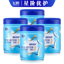 飞鹤星阶优护 较大婴儿配方奶粉 2段(6-12个月适用) 900克*4桶 含益生菌、益生元
