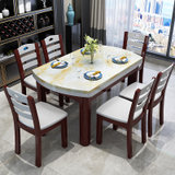 皮耐迪  大理石餐桌 实木餐桌椅组合伸缩折叠长方形圆形现代简约(胡白色 1.35米单桌)