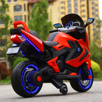 儿童电动车充电玩具车电动摩托车二轮三轮车可坐人小男孩童车宝宝(蓝色)