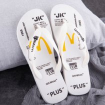 夏季人字拖个性室外沙滩潮流韩版防滑2021新款内外穿男女士凉拖鞋(PLUS白色 42-43)
