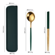 筷子勺子套装一人食便携餐具三件套不锈钢叉子单人学生可爱收纳盒(绿金筷勺套装【配绿盒】)