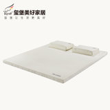 玺堡泰国天然乳胶薄床垫5cm双人1.5米1.8米2m可定制学生宿舍软床垫(1.5*2.0m)