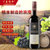 BEN 6 德国奔蕾黑皮诺干红葡萄酒  750ml(干红 单只装)