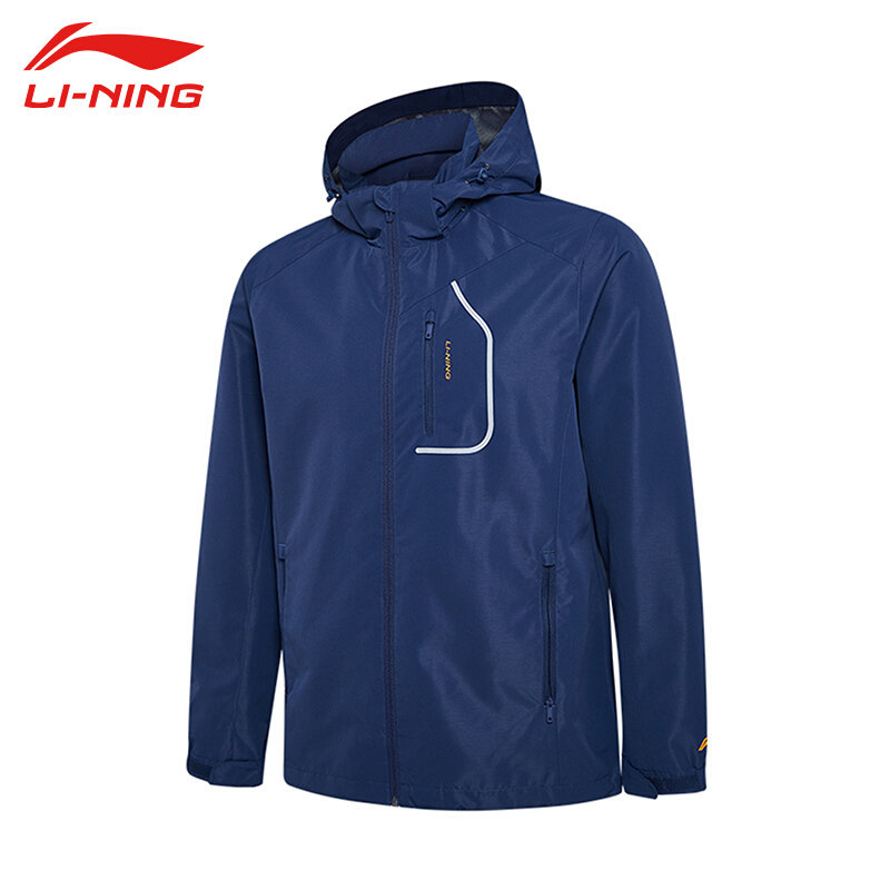 运动夹克李宁2022防风保暖男子运动风衣afdr86113xl海军蓝国美甄选