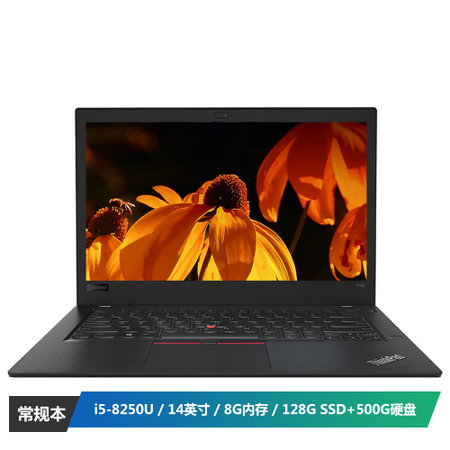 thinkpadt48020l5a00gcd14英寸商務筆記本電腦i58250u8g128gb固態硬盤