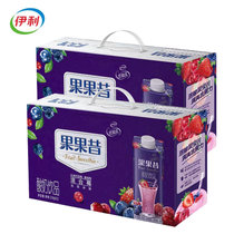 优酸乳果果昔酸奶饮品混合莓味210g*12盒*2整箱 10月产（新疆 西藏 青海 甘肃 宁夏 内蒙 海南 不发货）
