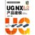 【新华书店】UG NX CAD/CAM丛书/UG NX6.0中文版产品建模(含光盘)