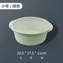 可折叠洗脸盆家用塑料小号婴儿便携式旅行大号洗衣盆洗澡洗脚盆子7ya(【高颜值】高品质·绿色-小号O)