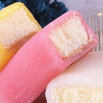 冰皮蛋糕9个/500麻薯糯米糍休闲零食早餐糕点(草莓味-30个（礼盒装） 默认版本)