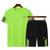夏季短袖套装男 大码2020新款休闲运动男装韩版夏装速干t恤两件套(4XL 136绿色)
