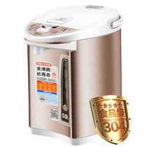 美的（Midea）电热水瓶 PF701-50T 多段温控 三层隔热5L 支持电动出水 电水壶 电水瓶