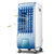 先锋（SINGFUN）LG04-14B 空调扇蒸发式 制冷加湿(蓝色 LG04-14B)第2张高清大图