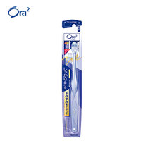 皓乐齿(Ora2)螺旋毛牙刷(硬毛)螺旋设计清洁牙缝去牙渍更助清洁日本原装进口(颜色随机发放) 国美超市甄选