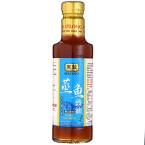 黑龍御饌蒸鱼豉油300ml 中国台湾 O'LONG （酿造酱油） 原蒸鱼豉汁 海鲜调味