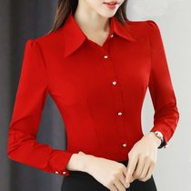 衬衫女长袖2021夏装韩版修身显瘦气质洋气打底职业女士衬衫潮(红色短袖 5XL)