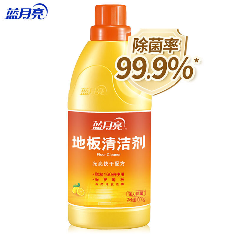 居室清洁蓝月亮地板清洁剂600g/瓶 去污除菌不刺鼻 快干不沾脚返回