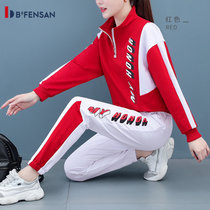 运动套装女夏季薄款跑步服冰丝短袖2021新款潮时尚韩版休闲两件套(红色 L)
