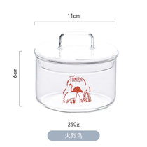 小清新耐热带盖玻璃碗零食碗水果甜品沙拉碗早餐麦片碗冰箱保鲜碗(火烈鸟（带盖玻璃碗） 默认版本)
