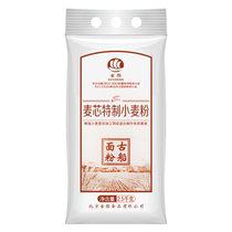 古船麦芯特制小麦面粉2.5kg 国美超市甄选