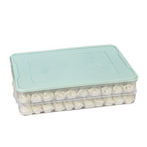厨房饺子盒冻饺子家用冰箱保鲜收纳盒放饺子的速冻盒冷冻水饺托盘(2层1盖 绿色 默认版本)