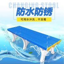永岩钢木 塑料防水休息椅凳游泳长条凳  YY-0190(买方指定 默认)