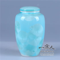 一家人 茶叶罐 陶瓷工艺礼品瓷  德化白瓷 15cm茶叶罐（绿结晶）