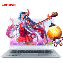 联想（Lenovo）ideapad 310S 14英寸笔记本电脑(银色 i7-7500/8G/256G/2G)