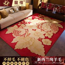 中式古典手工片剪新西兰羊毛地毯 客厅茶几毯(GH005红色)