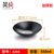 密胺塑料面碗面馆专用米线商用麻辣烫创意螺蛳粉拉面黑色仿瓷粉碗(粉红色 3268浅碗)