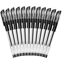 齐心(COMIX) GP306 中性笔 0.5mm*12 黑色装经济实用商务中性笔 水笔 签字笔
